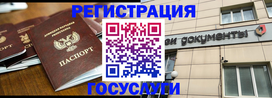 найти адрес прописки в Костроме